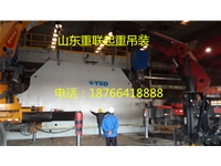 設(shè)備起重搬運