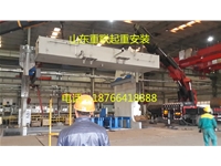 設(shè)備吊裝搬運