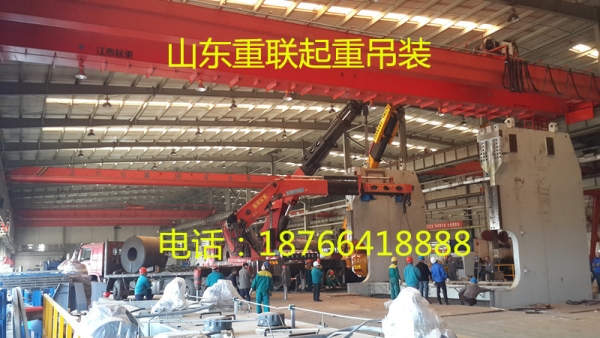 廠房設(shè)備搬運