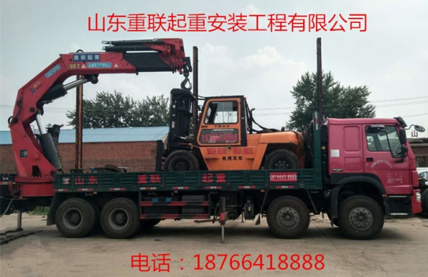 叉車、吊車出租