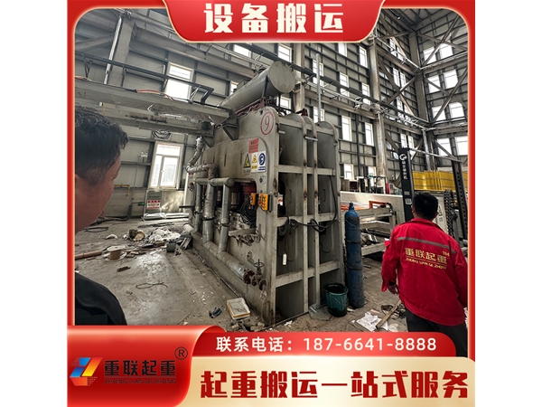 濟(jì)南工廠搬遷公司